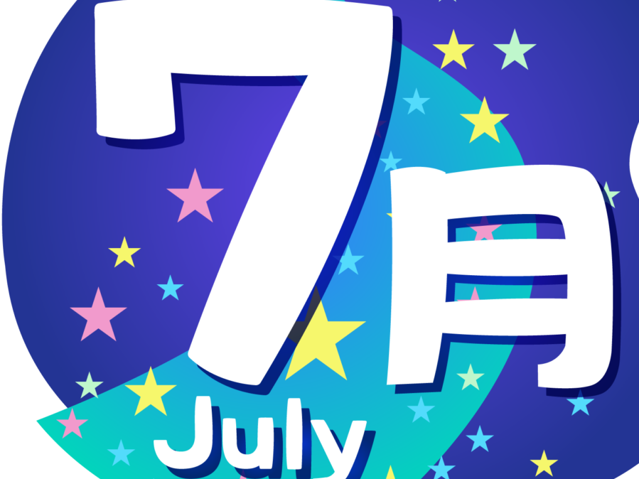 7月の定休日のお知らせ☆